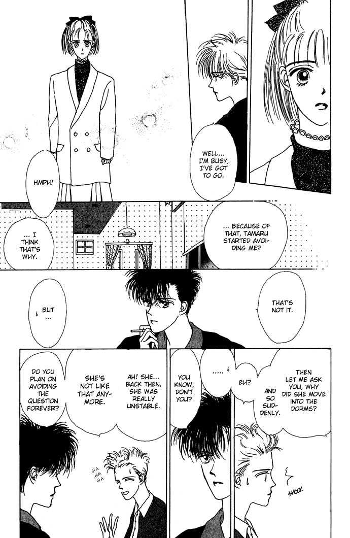 G Senjo No Maria Chapter 2 page 35 - Chapter 2