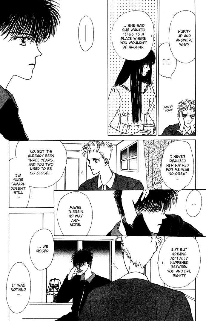 G Senjo No Maria Chapter 2 page 36 - Chapter 2