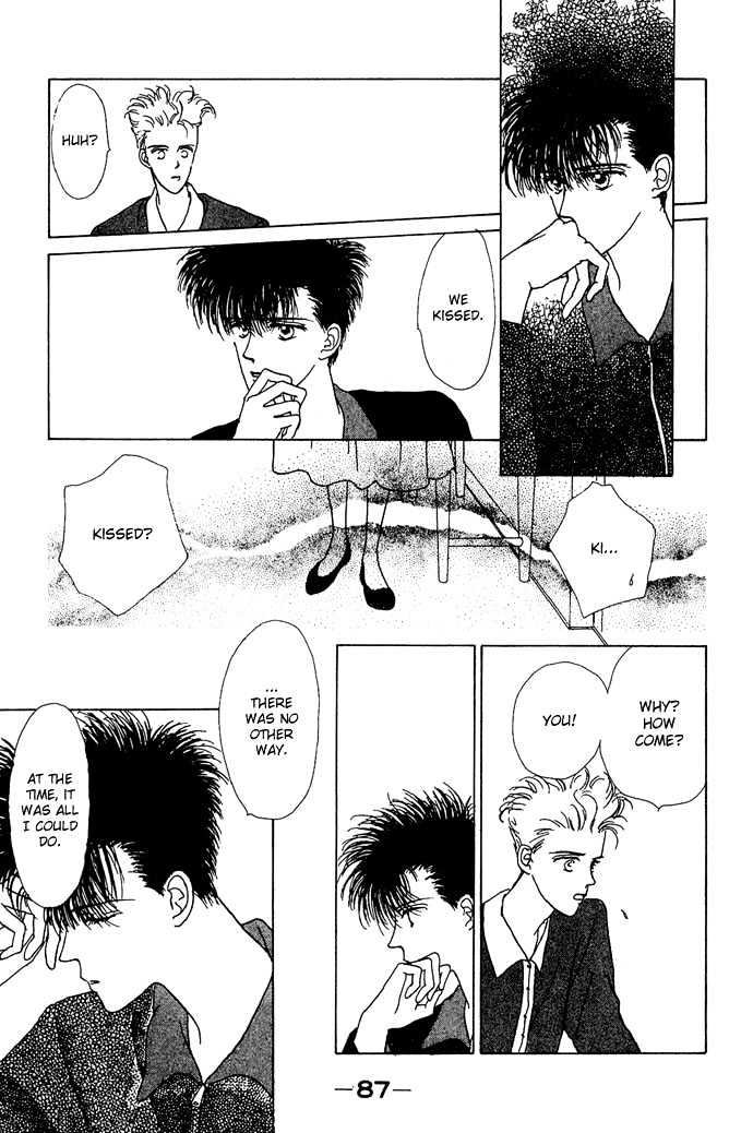 G Senjo No Maria Chapter 2 page 37 - Chapter 2