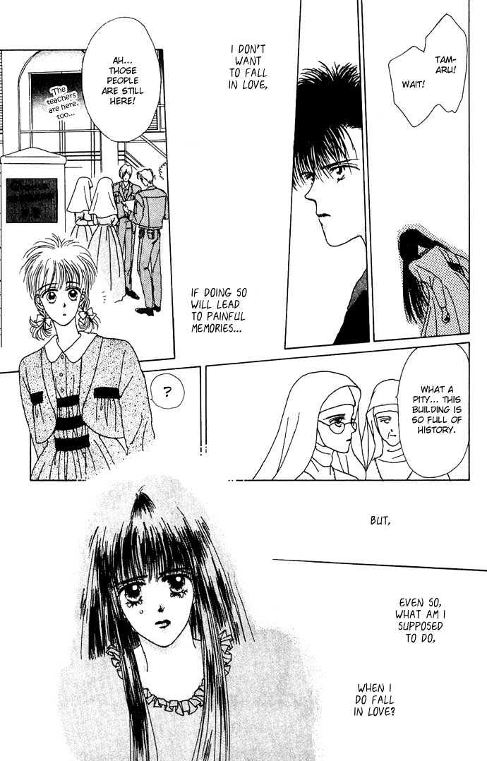 G Senjo No Maria Chapter 2 page 39 - Chapter 2