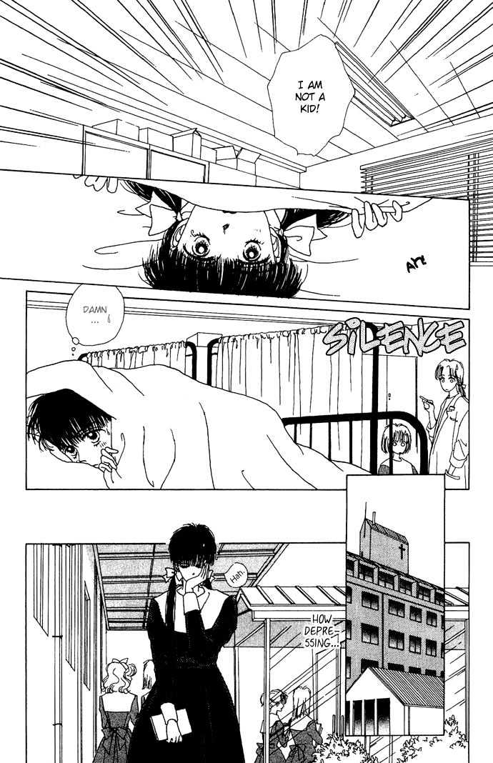 G Senjo No Maria Chapter 2 page 4 - Chapter 2