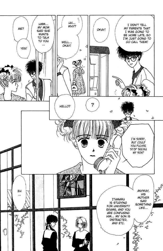 G Senjo No Maria Chapter 2 page 7 - Chapter 2