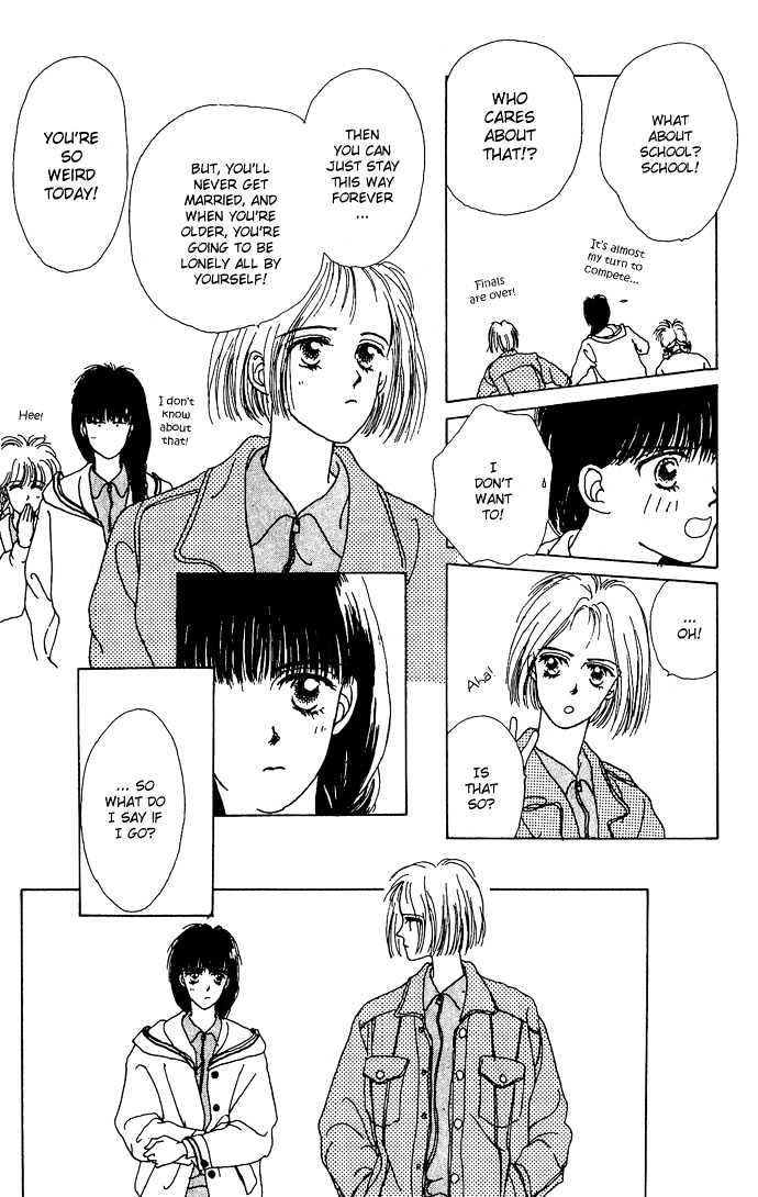 G Senjo No Maria Chapter 3 page 15 - Chapter 3