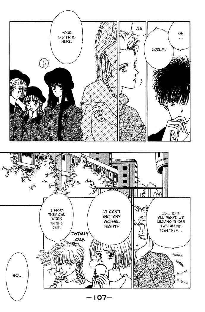 G Senjo No Maria Chapter 3 page 18 - Chapter 3