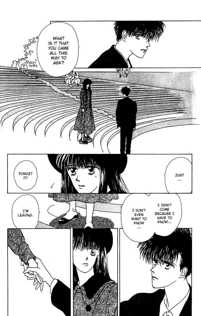 G Senjo No Maria Chapter 3 page 19 - Chapter 3