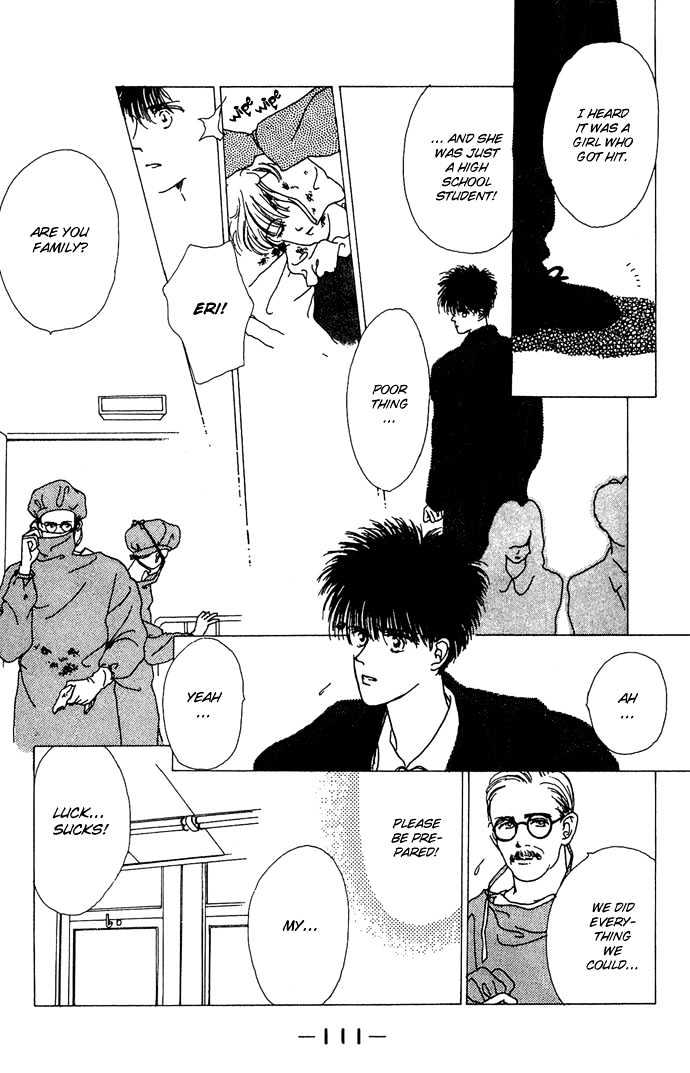 G Senjo No Maria Chapter 3 page 22 - Chapter 3