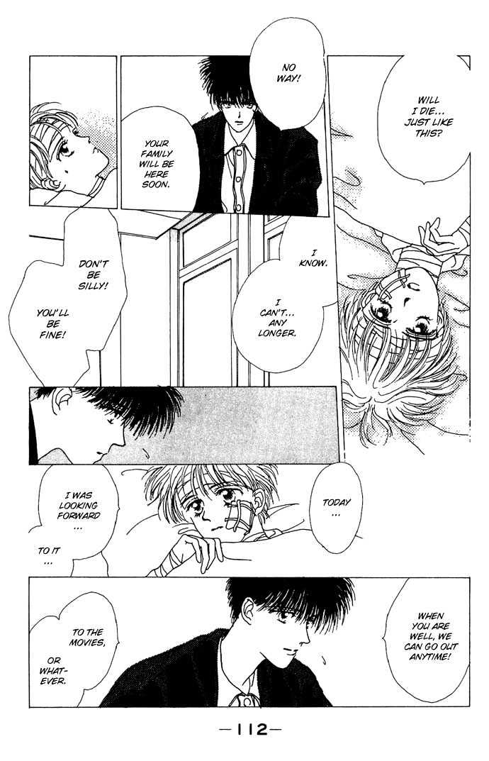 G Senjo No Maria Chapter 3 page 23 - Chapter 3