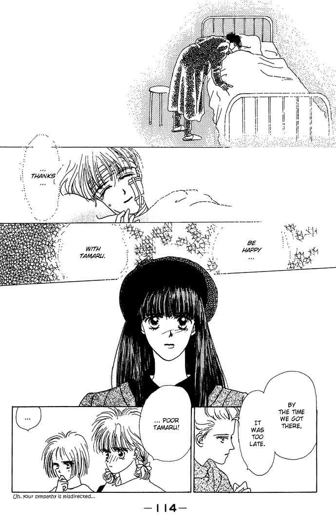 G Senjo No Maria Chapter 3 page 25 - Chapter 3