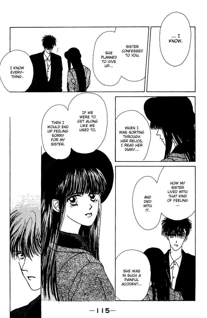G Senjo No Maria Chapter 3 page 26 - Chapter 3