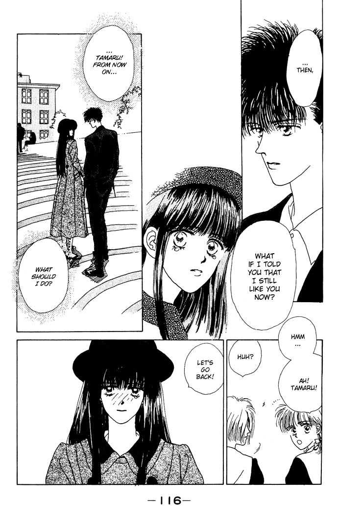 G Senjo No Maria Chapter 3 page 27 - Chapter 3