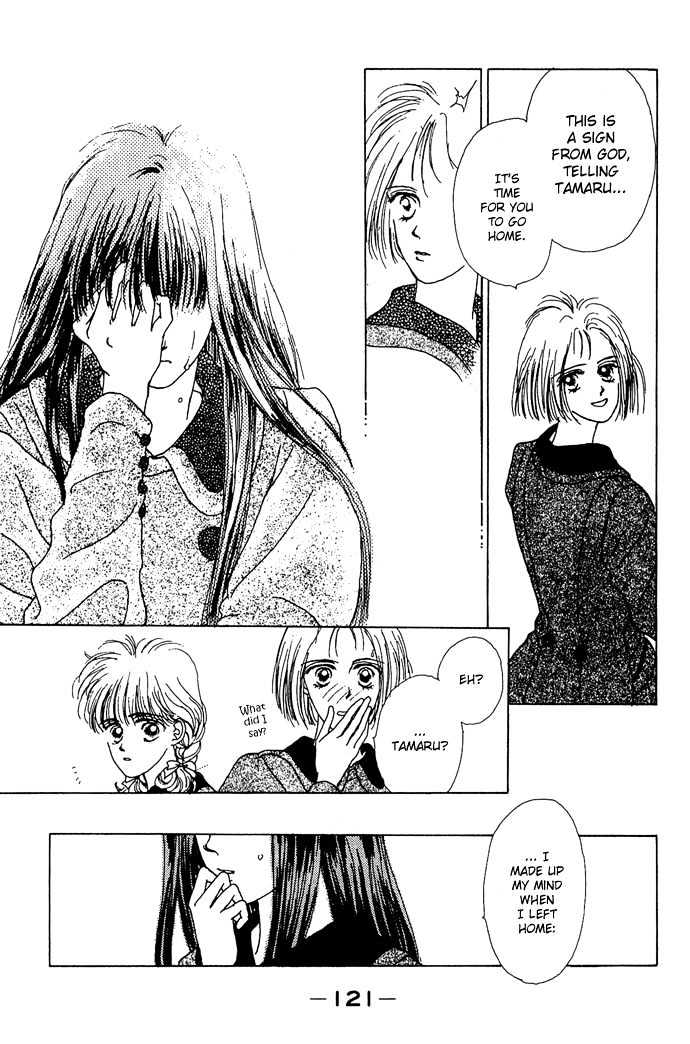 G Senjo No Maria Chapter 3 page 32 - Chapter 3