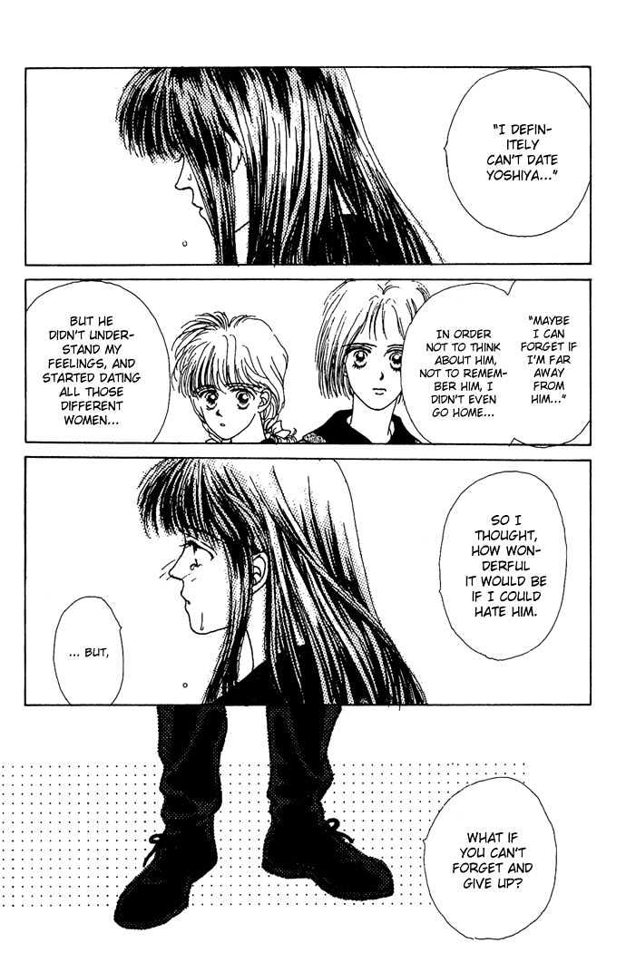 G Senjo No Maria Chapter 3 page 33 - Chapter 3