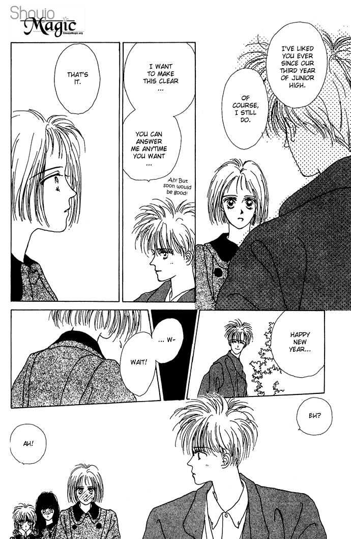 G Senjo No Maria Chapter 3 page 35 - Chapter 3