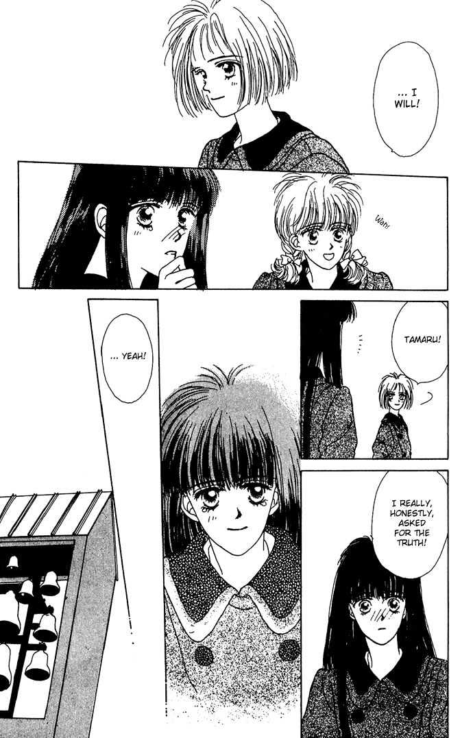 G Senjo No Maria Chapter 3 page 37 - Chapter 3