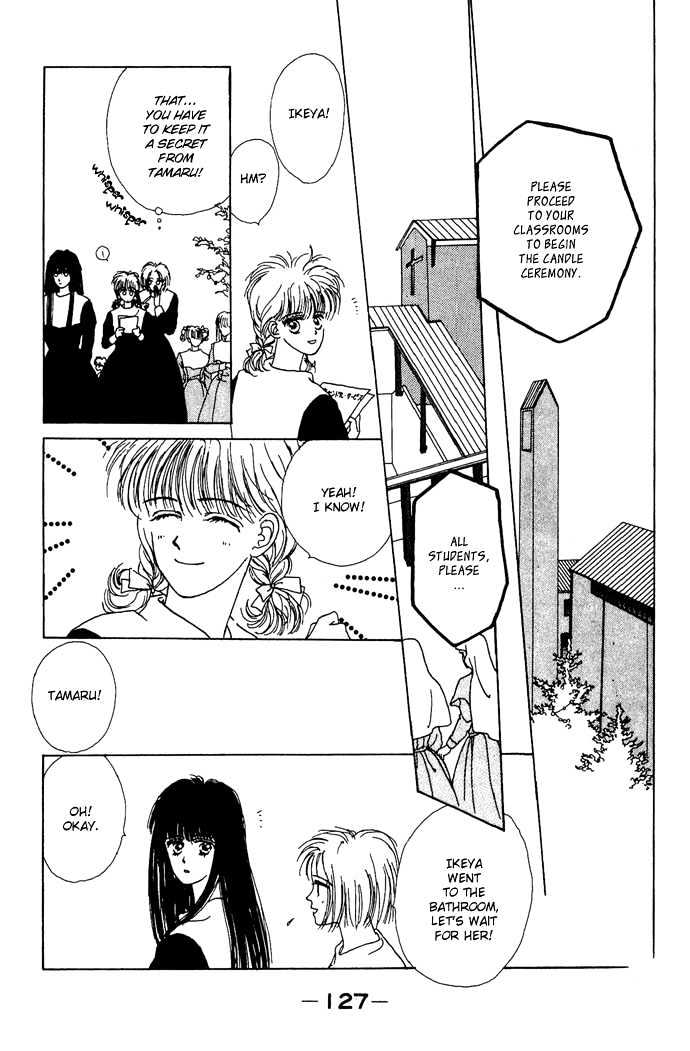 G Senjo No Maria Chapter 3 page 38 - Chapter 3