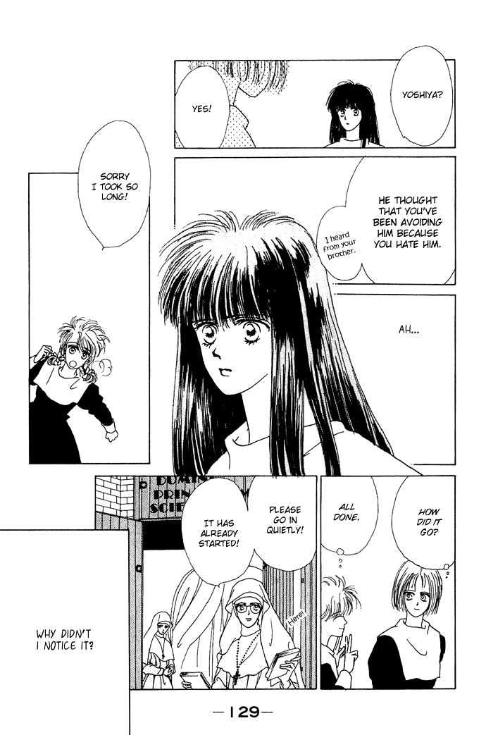 G Senjo No Maria Chapter 3 page 40 - Chapter 3