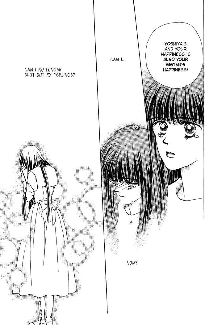 G Senjo No Maria Chapter 3 page 42 - Chapter 3