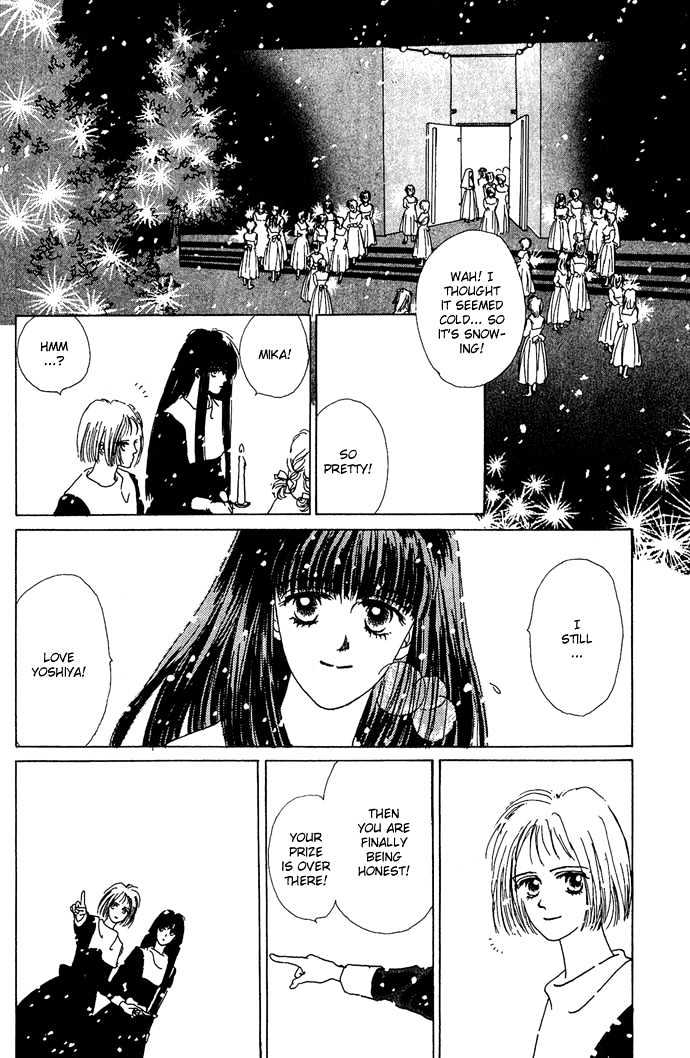 G Senjo No Maria Chapter 3 page 43 - Chapter 3
