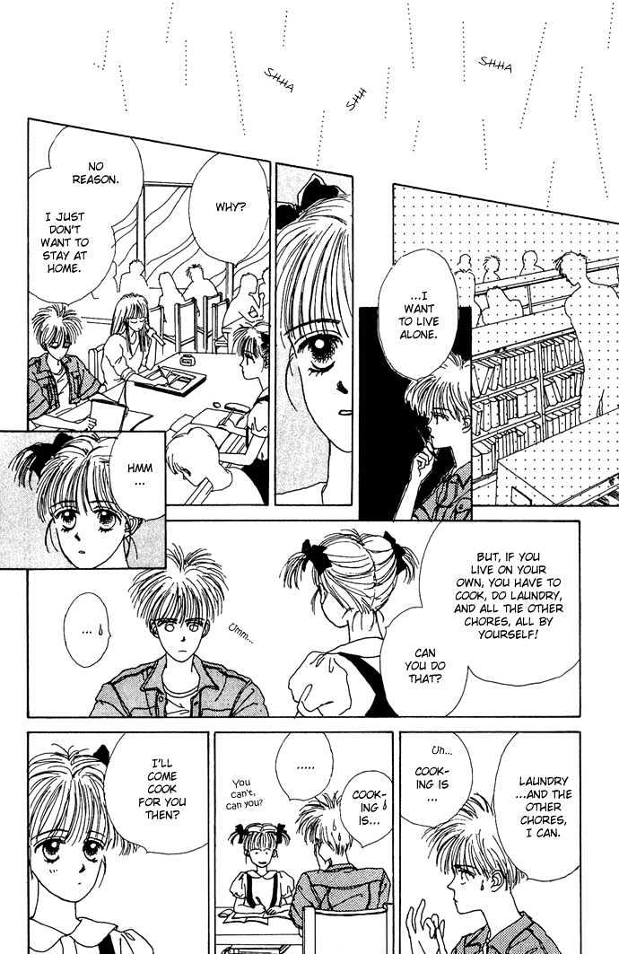 G Senjo No Maria Chapter 4 page 19 - Chapter 4 : Sidestory - End