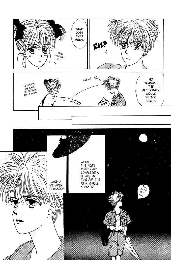 G Senjo No Maria Chapter 4 page 20 - Chapter 4 : Sidestory - End