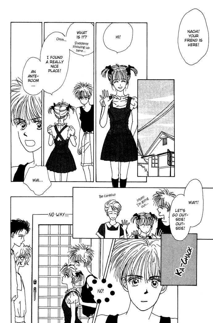 G Senjo No Maria Chapter 4 page 25 - Chapter 4 : Sidestory - End