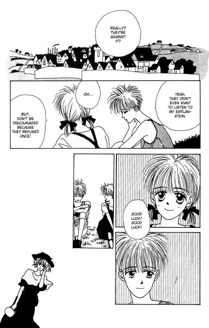 G Senjo No Maria Chapter 4 page 35 - Chapter 4 : Sidestory - End