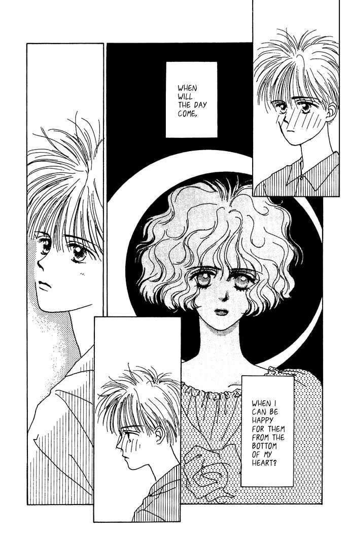 G Senjo No Maria Chapter 4 page 41 - Chapter 4 : Sidestory - End