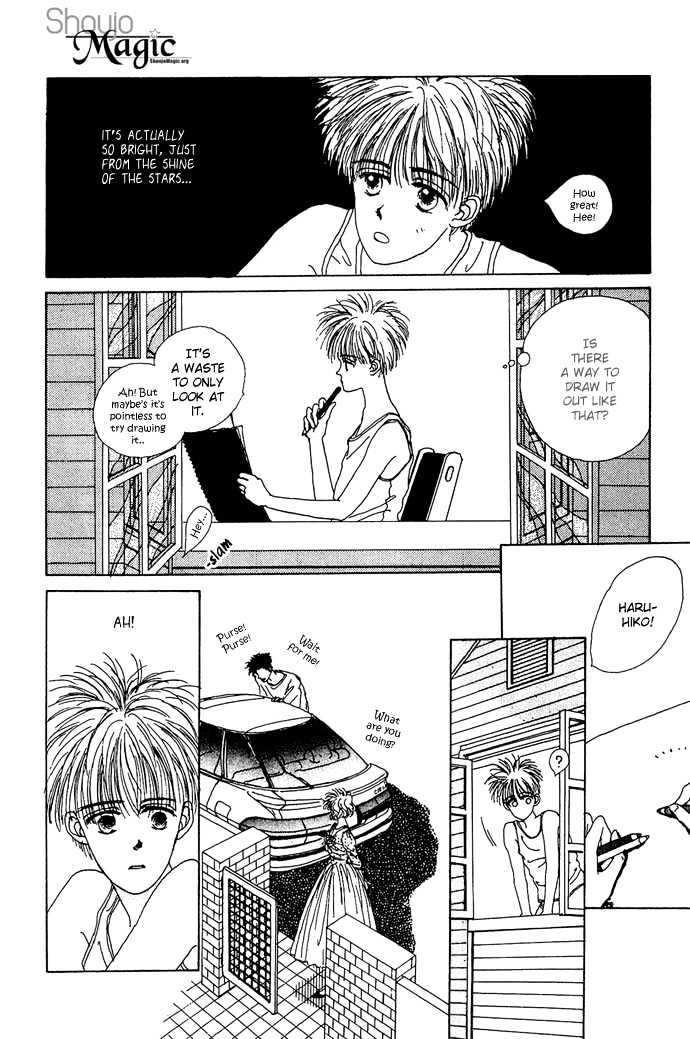 G Senjo No Maria Chapter 4 page 5 - Chapter 4 : Sidestory - End