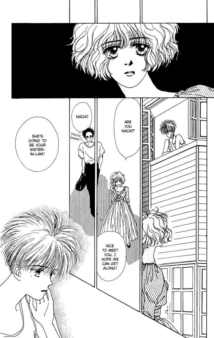 G Senjo No Maria Chapter 4 page 7 - Chapter 4 : Sidestory - End
