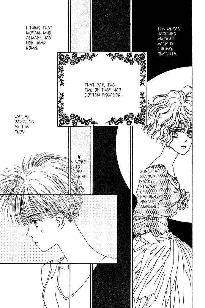 G Senjo No Maria Chapter 4 page 8 - Chapter 4 : Sidestory - End