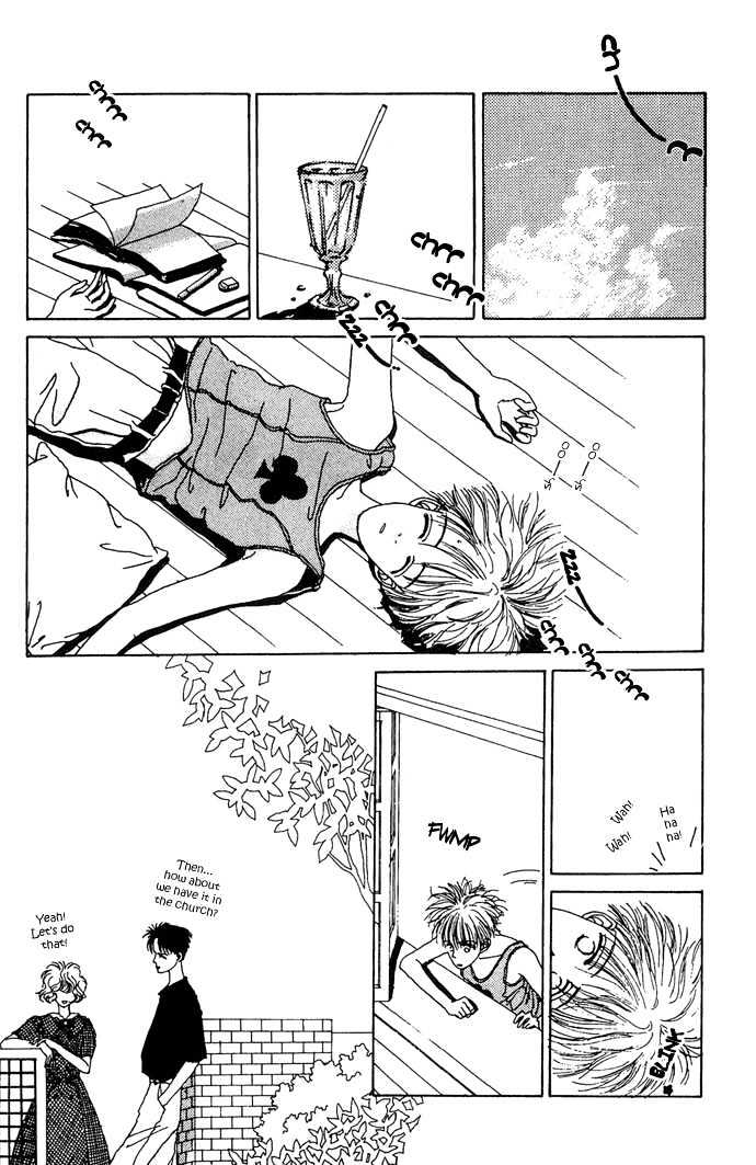 G Senjo No Maria Chapter 4 page 9 - Chapter 4 : Sidestory - End
