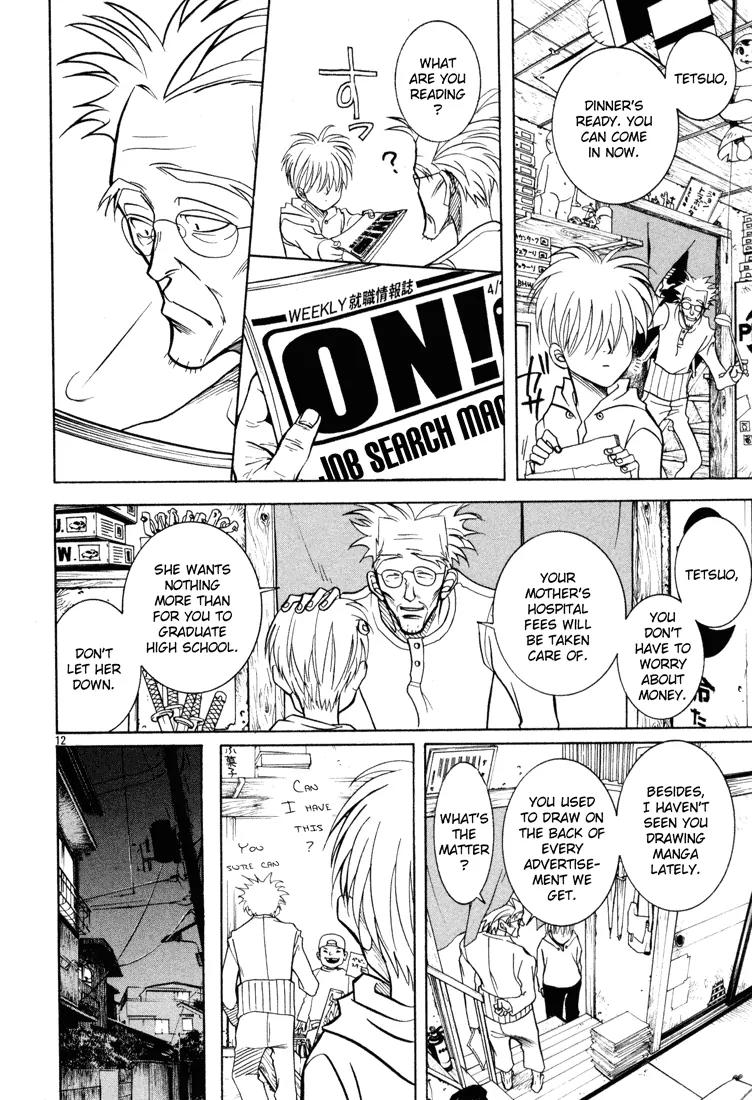G Senjou Heavens Door Chapter 1 page 16 - Chapter 1
