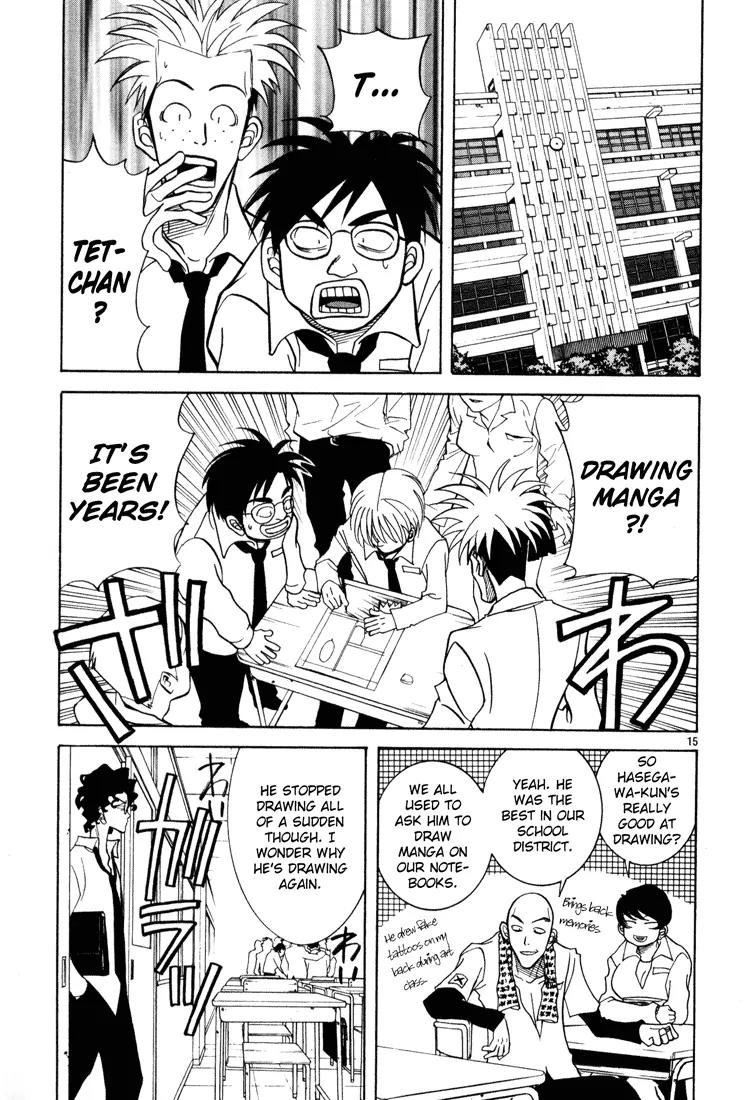 G Senjou Heavens Door Chapter 1 page 19 - Chapter 1