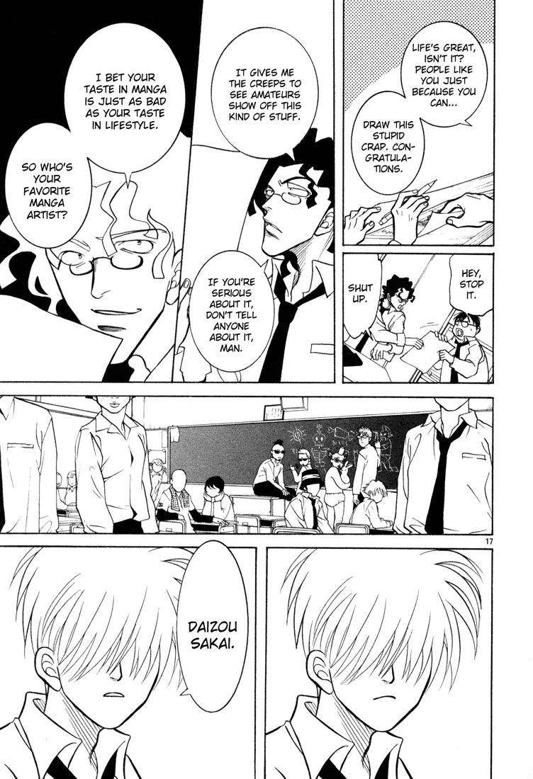 G Senjou Heavens Door Chapter 1 page 21 - Chapter 1
