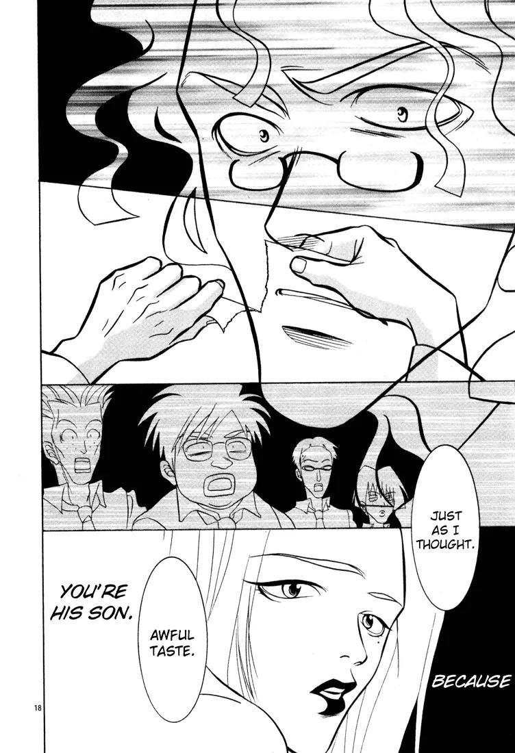 G Senjou Heavens Door Chapter 1 page 22 - Chapter 1