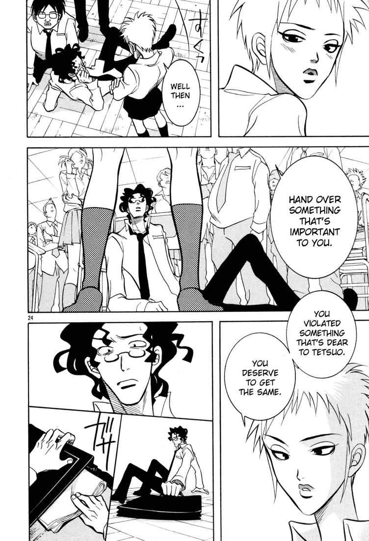 G Senjou Heavens Door Chapter 1 page 28 - Chapter 1