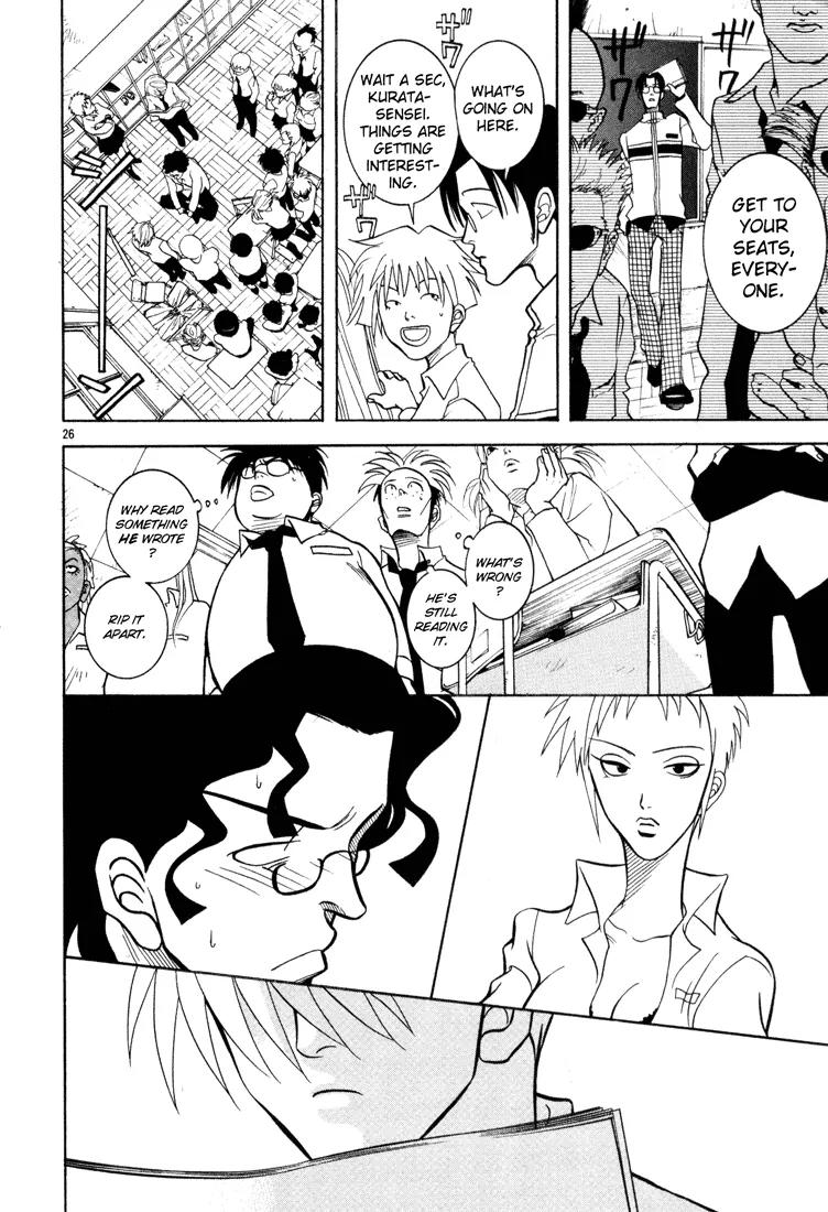 G Senjou Heavens Door Chapter 1 page 30 - Chapter 1