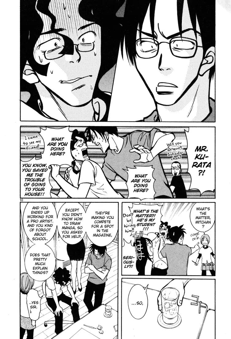 G Senjou Heavens Door Chapter 10 page 10 - Chapter 10