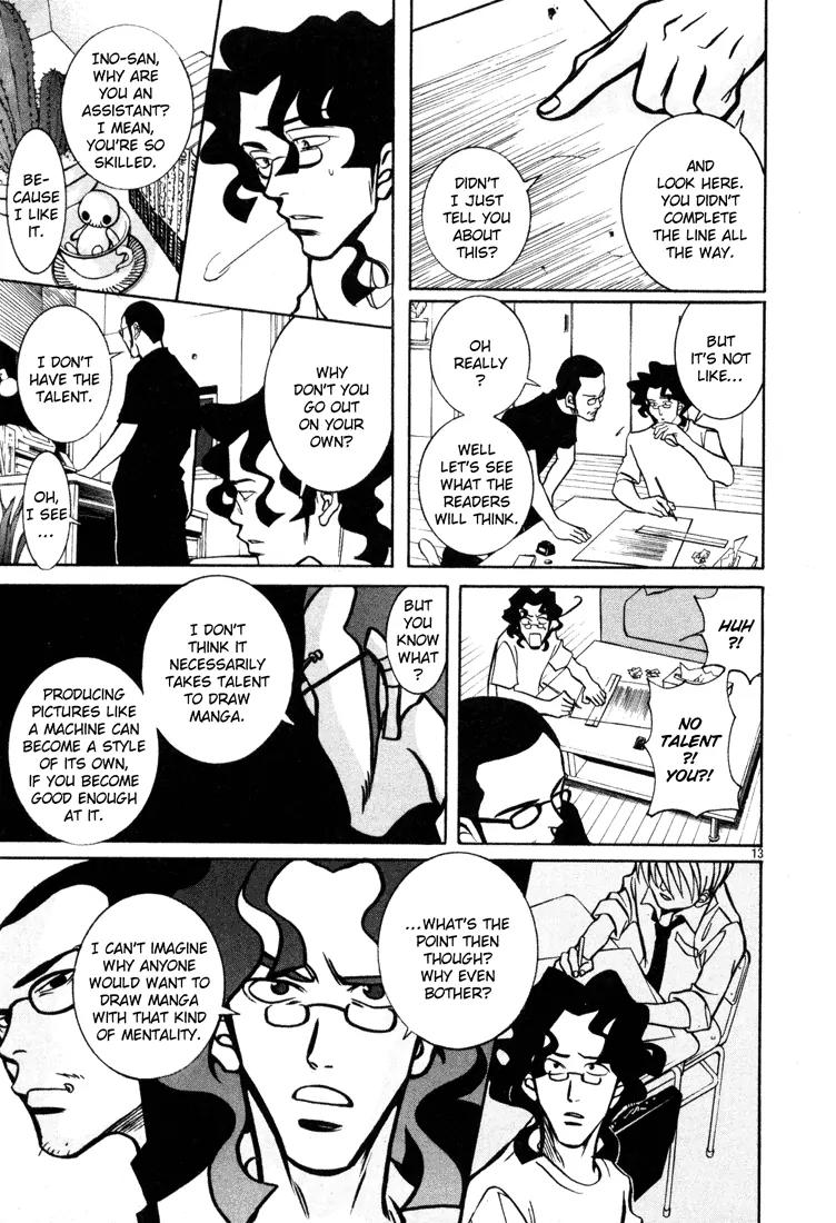 G Senjou Heavens Door Chapter 10 page 13 - Chapter 10
