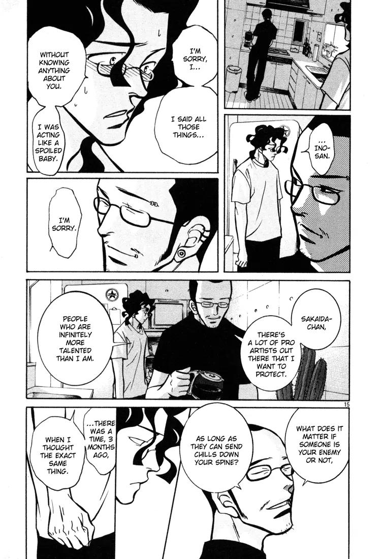 G Senjou Heavens Door Chapter 10 page 15 - Chapter 10