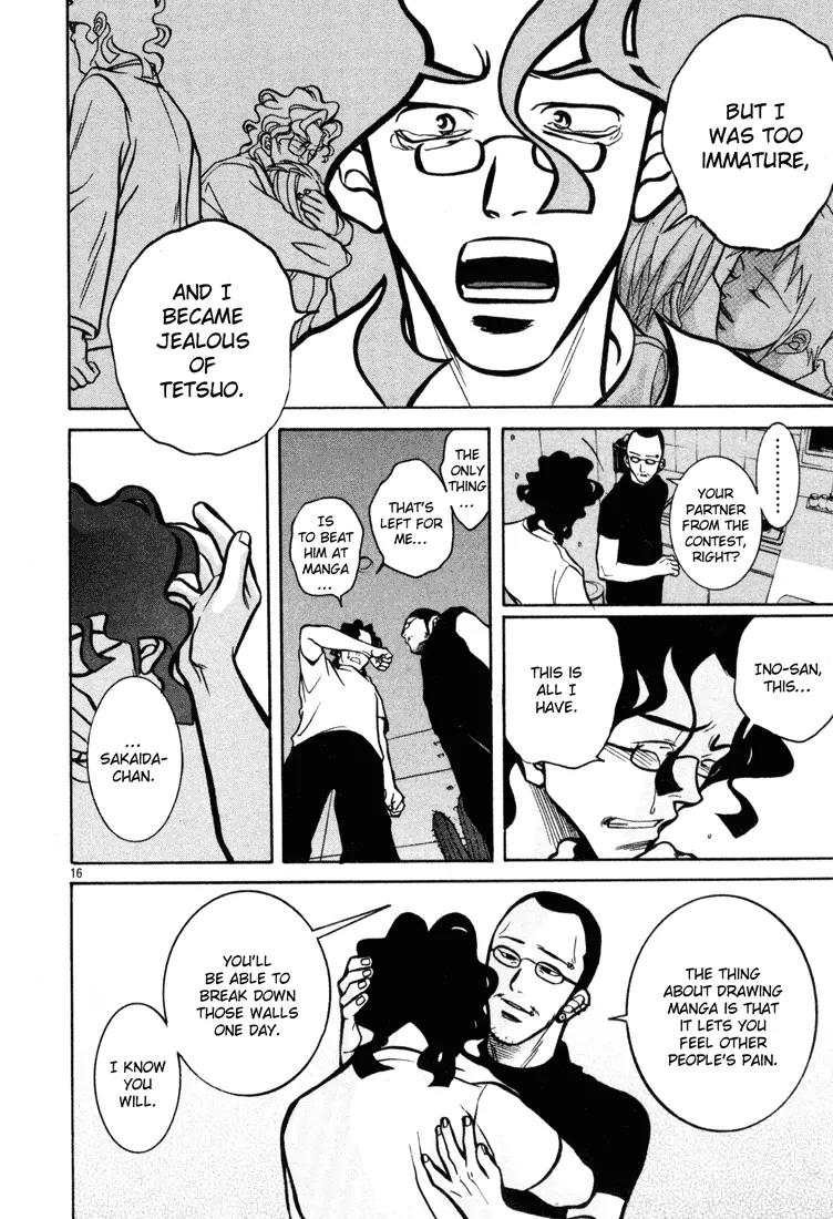 G Senjou Heavens Door Chapter 10 page 16 - Chapter 10