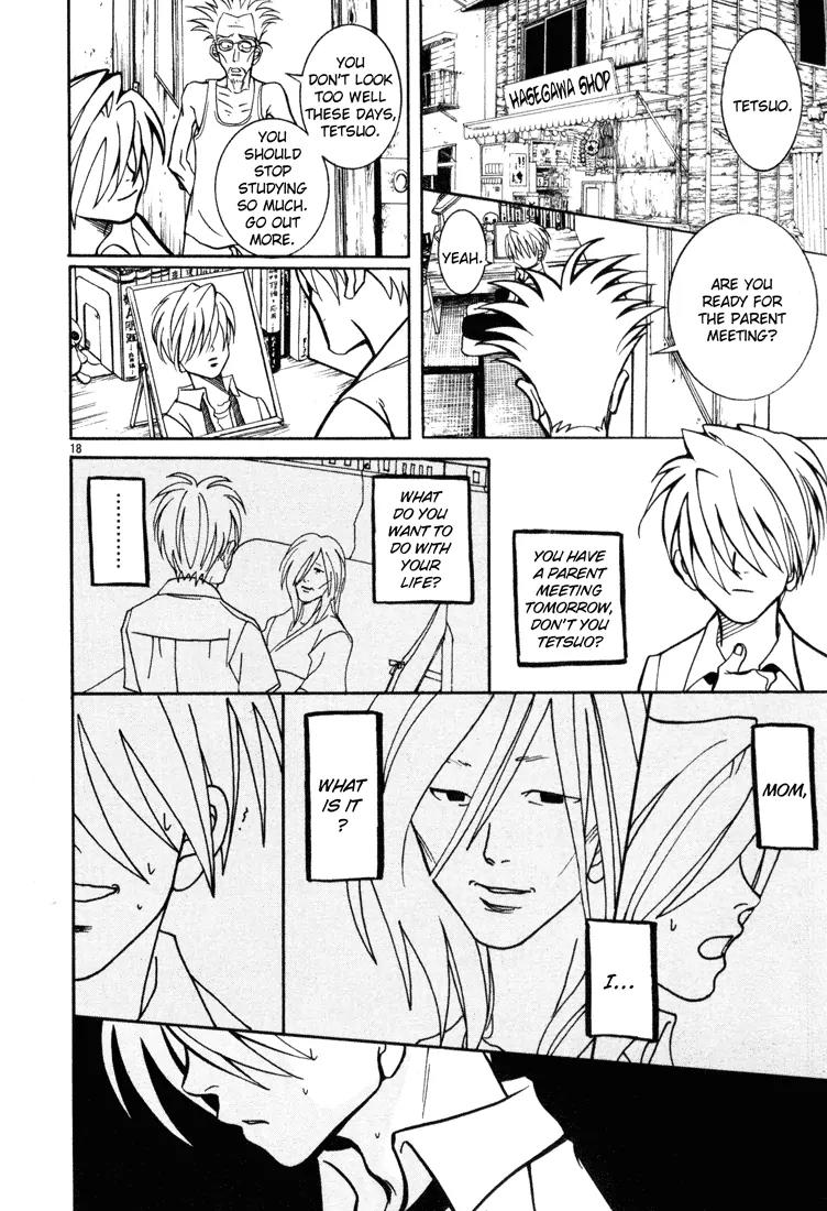 G Senjou Heavens Door Chapter 10 page 18 - Chapter 10