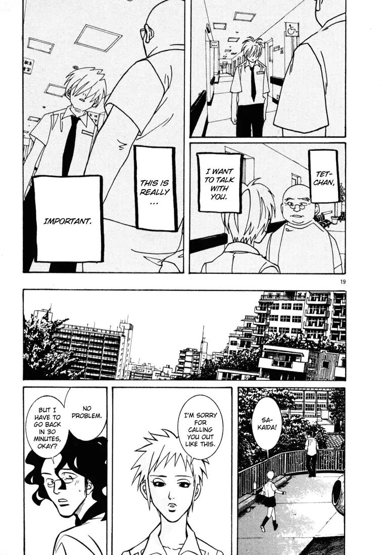 G Senjou Heavens Door Chapter 10 page 19 - Chapter 10