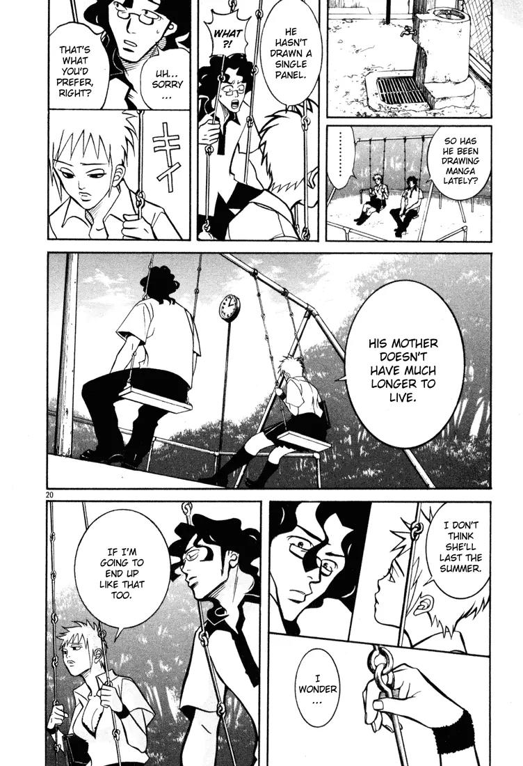 G Senjou Heavens Door Chapter 10 page 20 - Chapter 10