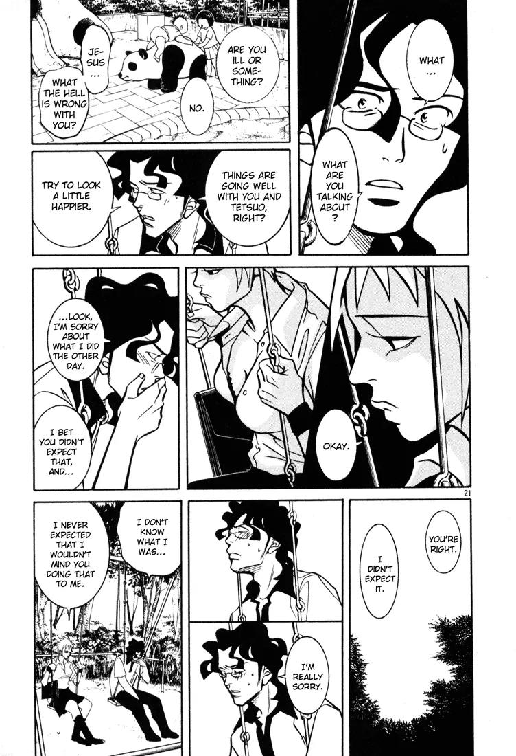 G Senjou Heavens Door Chapter 10 page 21 - Chapter 10