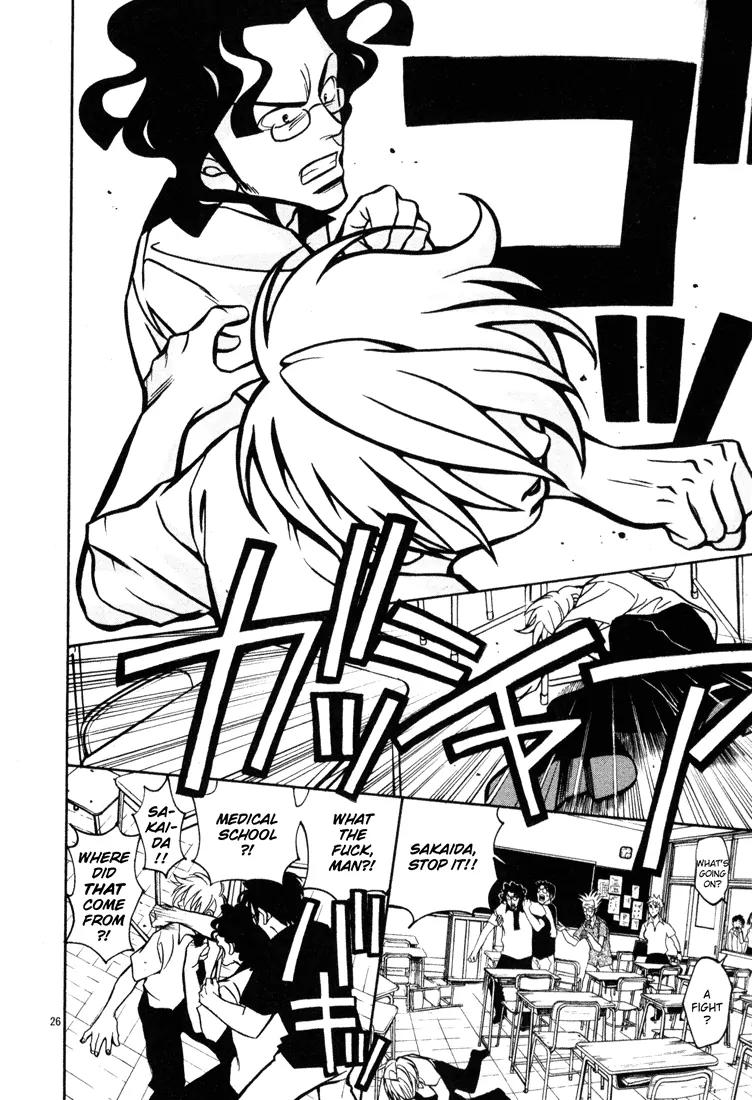 G Senjou Heavens Door Chapter 10 page 26 - Chapter 10