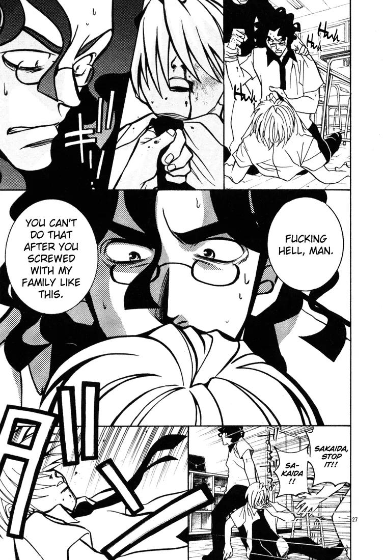 G Senjou Heavens Door Chapter 10 page 27 - Chapter 10