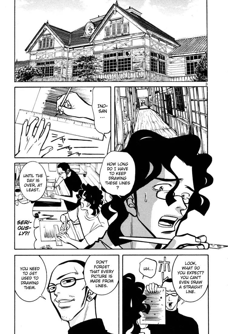 G Senjou Heavens Door Chapter 10 page 3 - Chapter 10