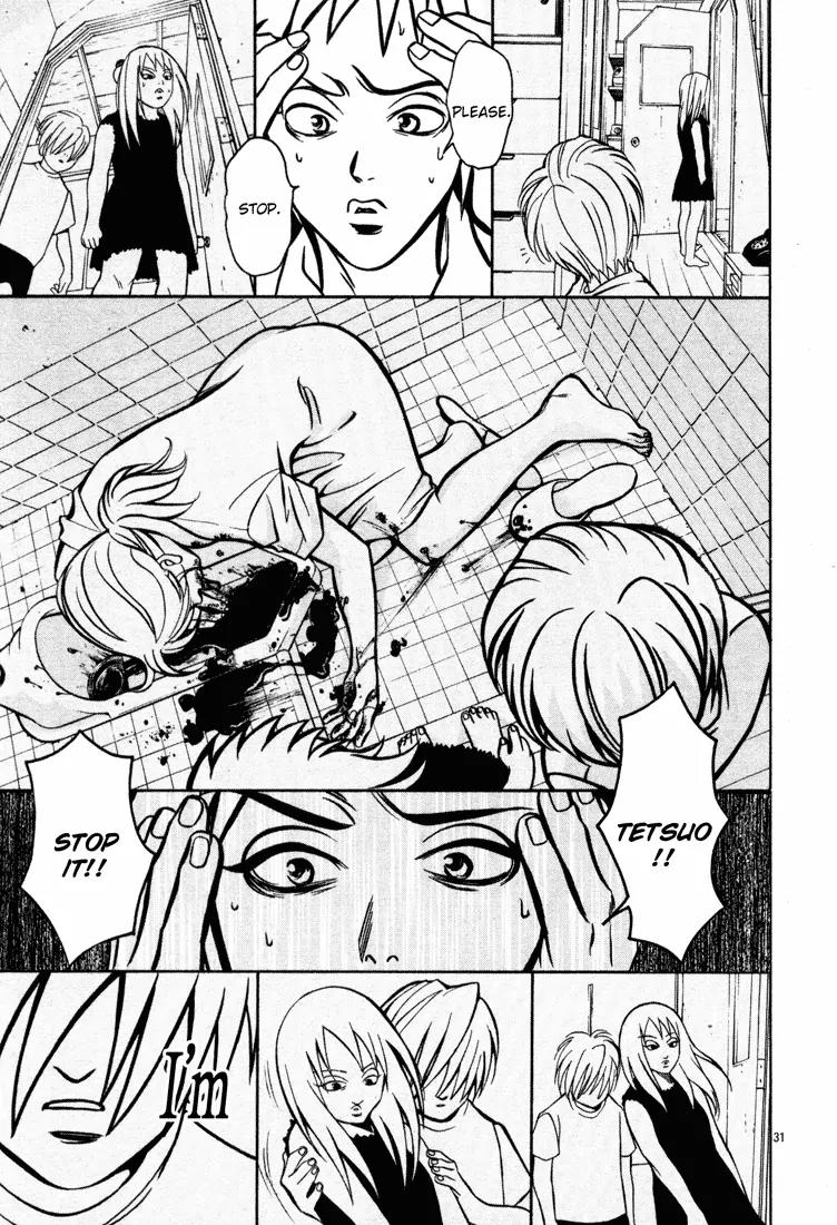 G Senjou Heavens Door Chapter 10 page 31 - Chapter 10