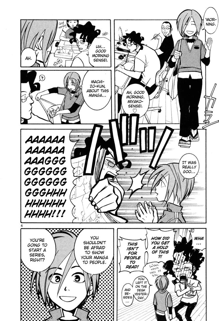 G Senjou Heavens Door Chapter 10 page 4 - Chapter 10